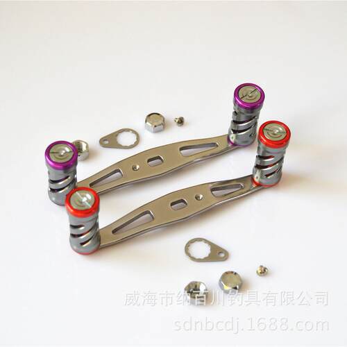 纳百川帕莱蒙双孔镂空金属紫色红色摇杆水滴轮配件内孔8*5mm