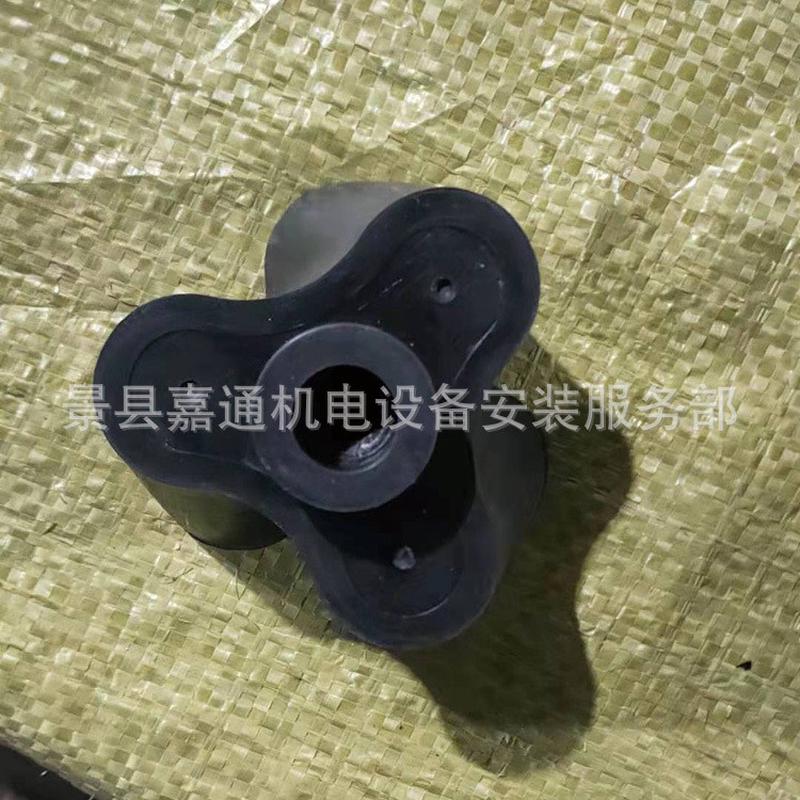 厂家供应叶轮橡胶橡胶转子渣浆泵转子橡胶制品支持定制