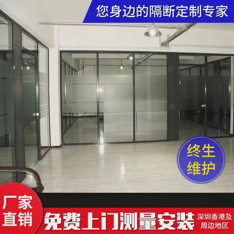 定制办公室玻璃隔断墙双玻百叶隔音高铝合金防火墙隔间办公室隔断