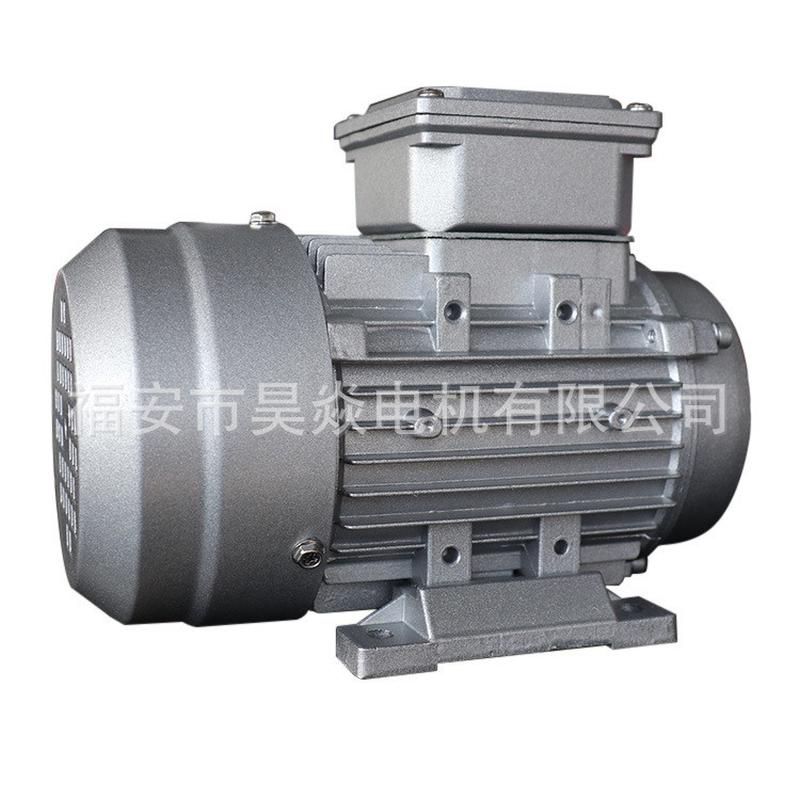 厂家直供ms铝壳三相异步电机802-40.75kw足全铜功率机芯外贸