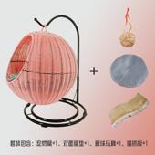 猫窝夏季 通用猫笼猫舍猫吊床网红猫咪窝 狗窝藤编猫屋猫别墅四季