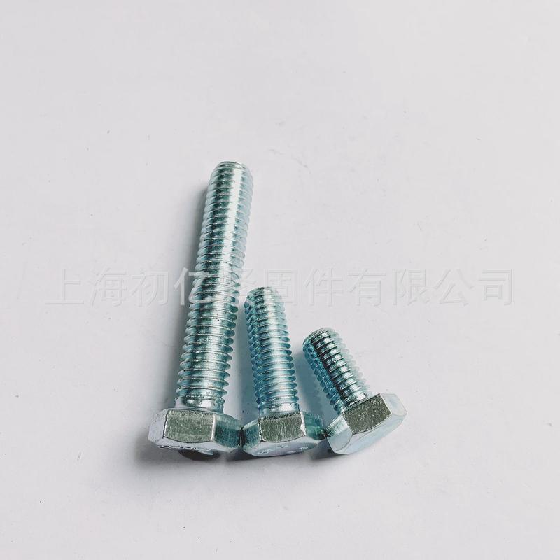 unc美制外六角螺丝5级兰白锌1/4~5/16~3/8~7/16英制镀锌螺栓a10