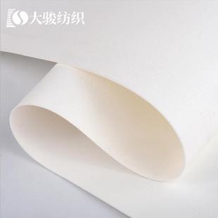 厂家现货刀批发刮布防水帐篷包装 涂刮复合布防潮运动用品夹网布