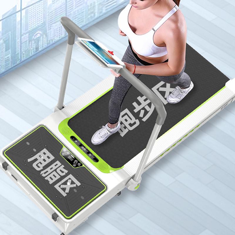 新一代智能平板跑步机家用电动迷你小型甩脂走步机健身器材室内