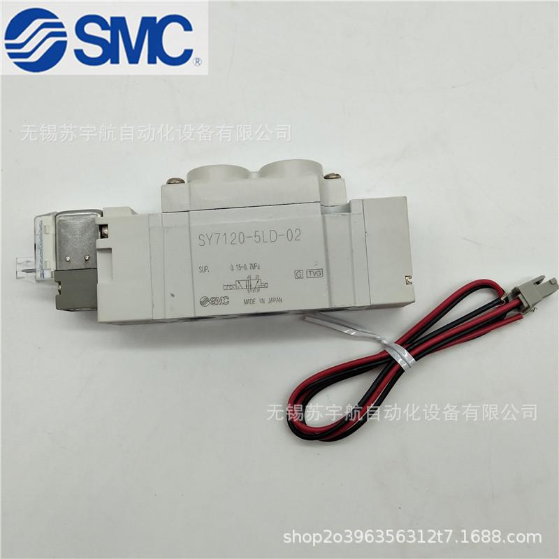 热销SMC原装SYA5220-C4C6C85通气控阀直接配管型销售