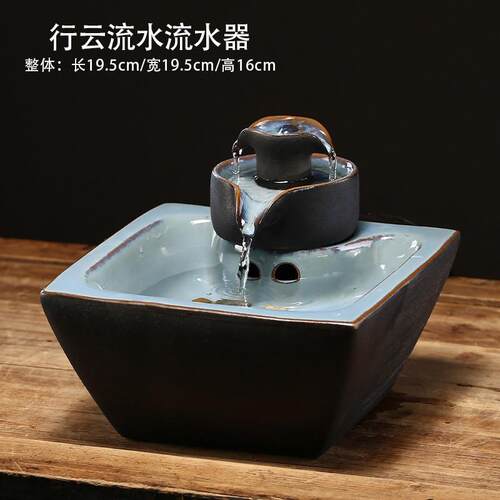 新中式招财流水摆件桌面小型陶瓷客厅茶桌办公室装饰品循环水景观
