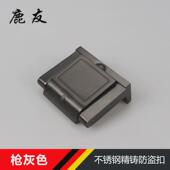 304不锈钢精铸防盗扣酒店宾馆门扣门拴门链房门搭扣门闩反锁门锁