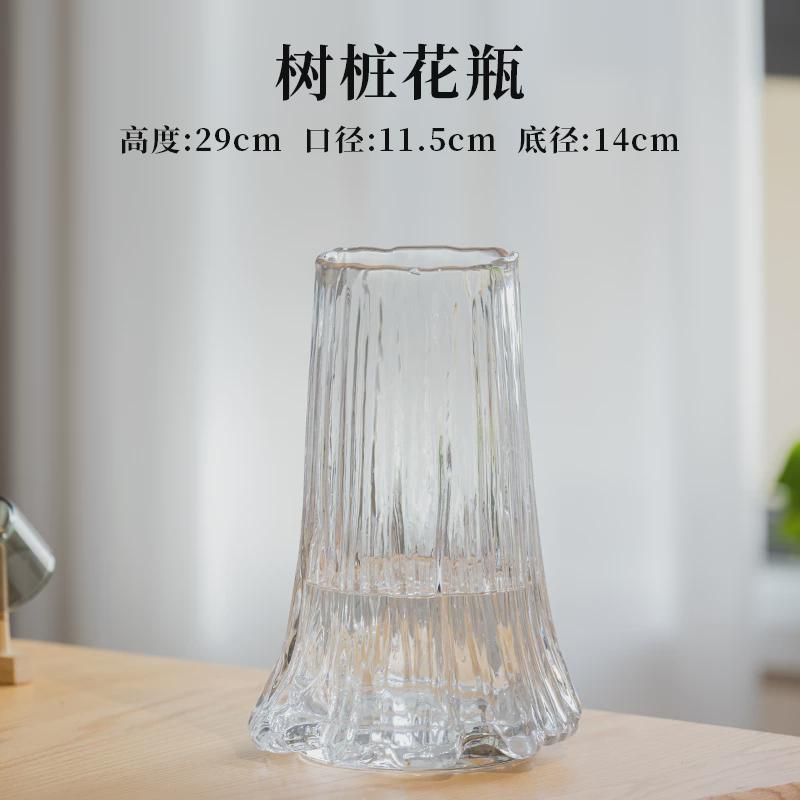 富贵竹专用花瓶摆件大号客厅高级感桌面插花雪柳马醉木落地摆设