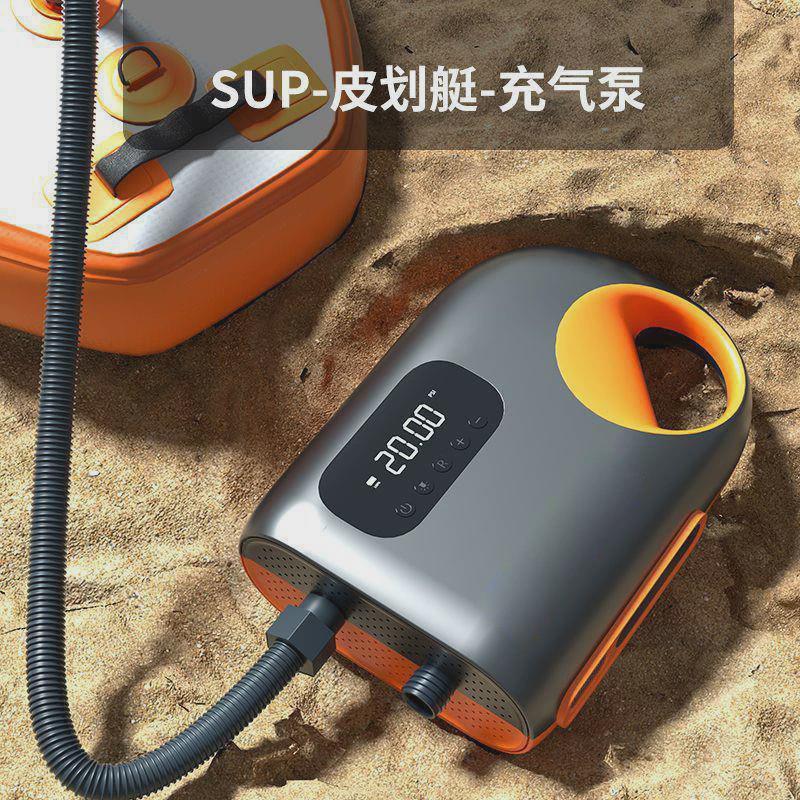户外便携式无线车载打气泵冲锋舟帐篷皮划艇SUP浆板电动充气泵