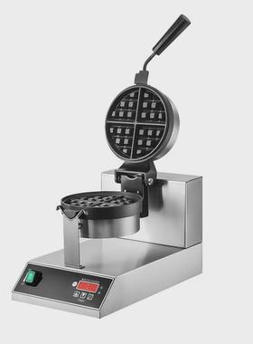 佳斯特新粤海uwb-03格子旋转式华夫炉松饼机商用饼机不锈钢烤饼机