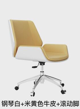 qp1欢乐颂舒适简约皮艺办公老板椅椅家用休闲电脑直播椅子书轻奢