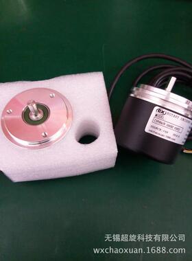 CSP58A/6-3600BZ-05EG2