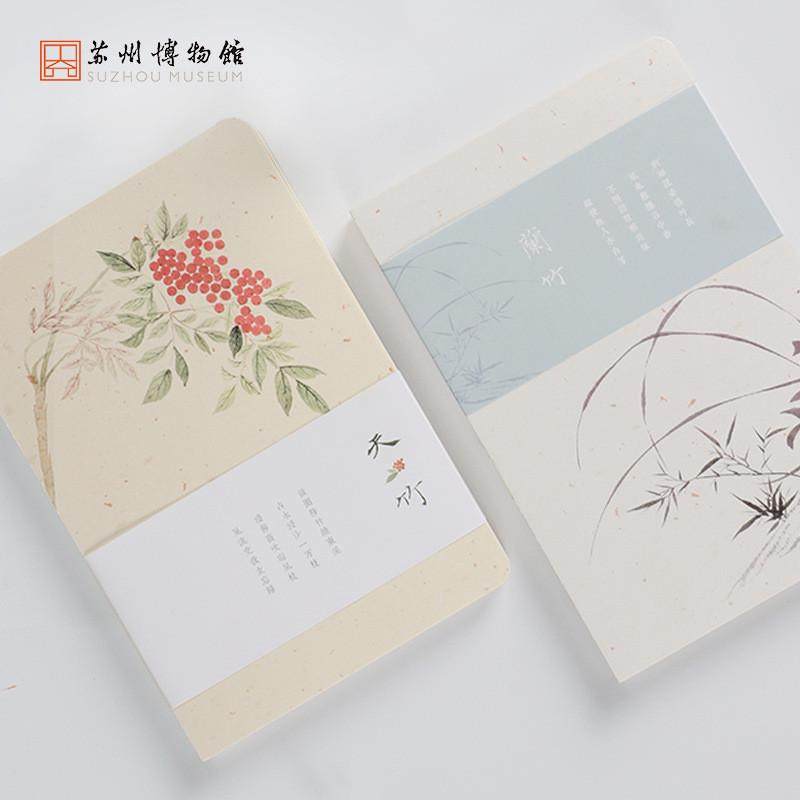 热销BK9K热销众芳竞秀花卉手账本笔记记事本小清新学生便携日记本,文具电教/文化用品/商务用品,手帐/日程本/计划本,淘宝优惠券,粉丝福利购,淘宝优惠卷