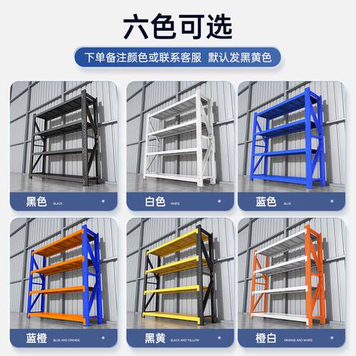 快递多层置物架仓库重型货物架仓储货架家用落地储物架收纳铁架子