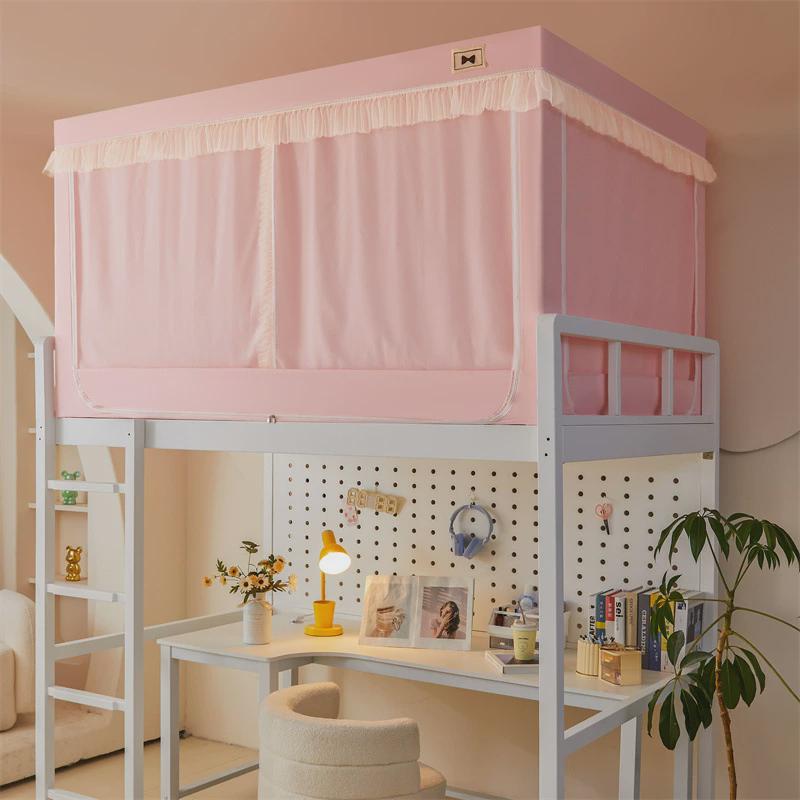 韩式蚊帐遮光学生宿舍上下铺通用全封闭一体式窗帘住校专用全包