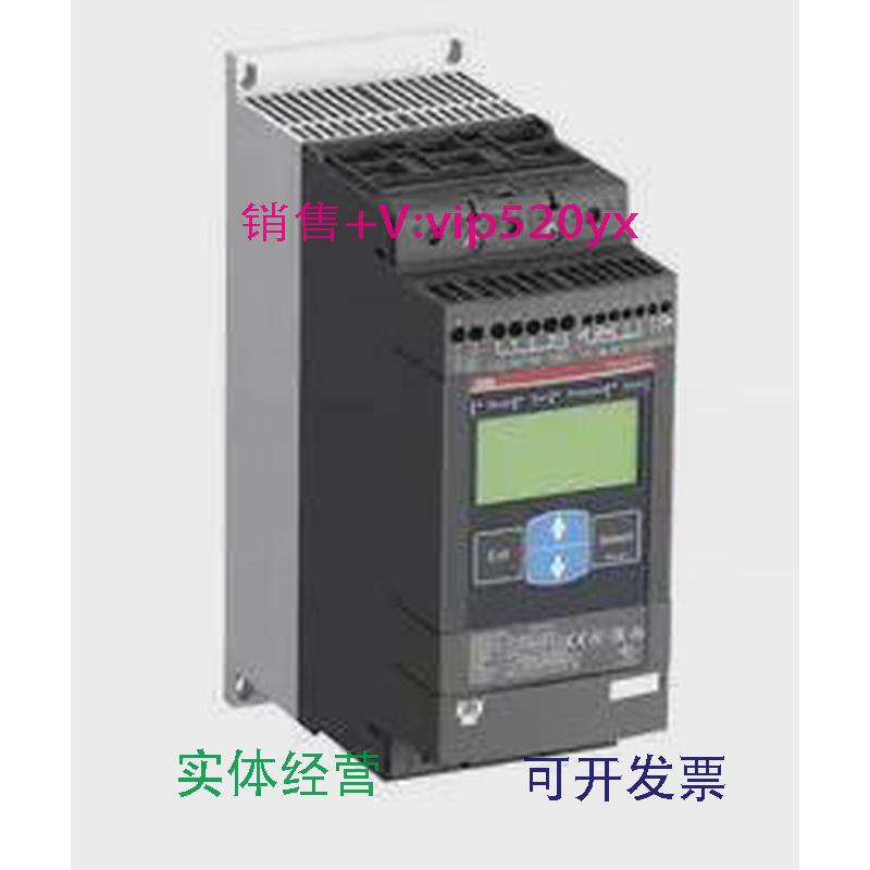 现货供应ABB软启动器PSE45-600-7022KW