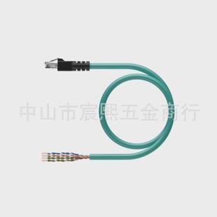 全新图尔克RJ45S841-2M/4M工业用以太网电缆线绿色连接线缆