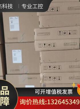 s5735s-l48p4x-a1(48个10/100/100议价