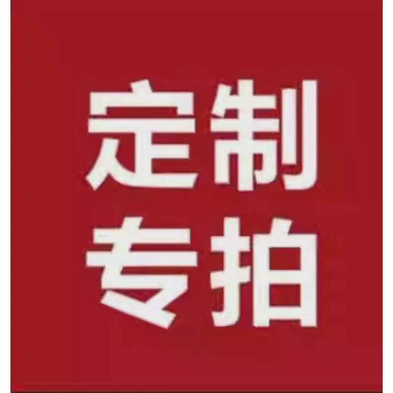 油桶搬运车手柄可开油搬运车dc500低位油桶桶盖