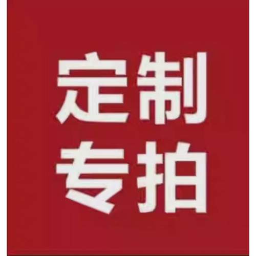 油桶搬运车手柄可开油桶盖DC500低位油桶搬运车