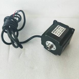 57两相步进混合式 空心轴双出轴电机马达力矩1.26n.m机身长56mm