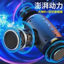 蓝牙音箱无线小音箱智能音响蓝牙高音质超长待机低音炮大音量超大