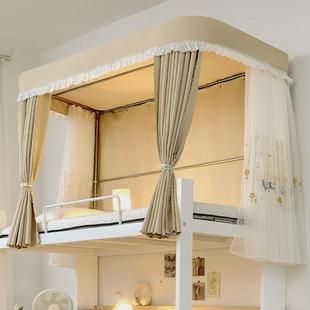 1yu型滑轨道强大学生床帘蚊帐一体式 遮光宿舍上下铺窗帘