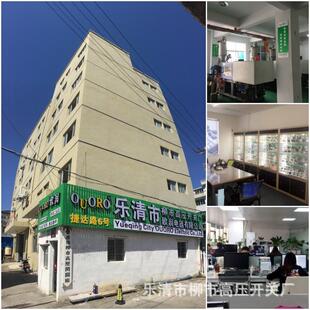 SPR 45V0高压隔离线圈护线圈尼龙500只 欧润