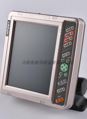 新版船用探鱼机日本海马(HONDEX)HE-881鱼探仪测深仪600W量鱼显示