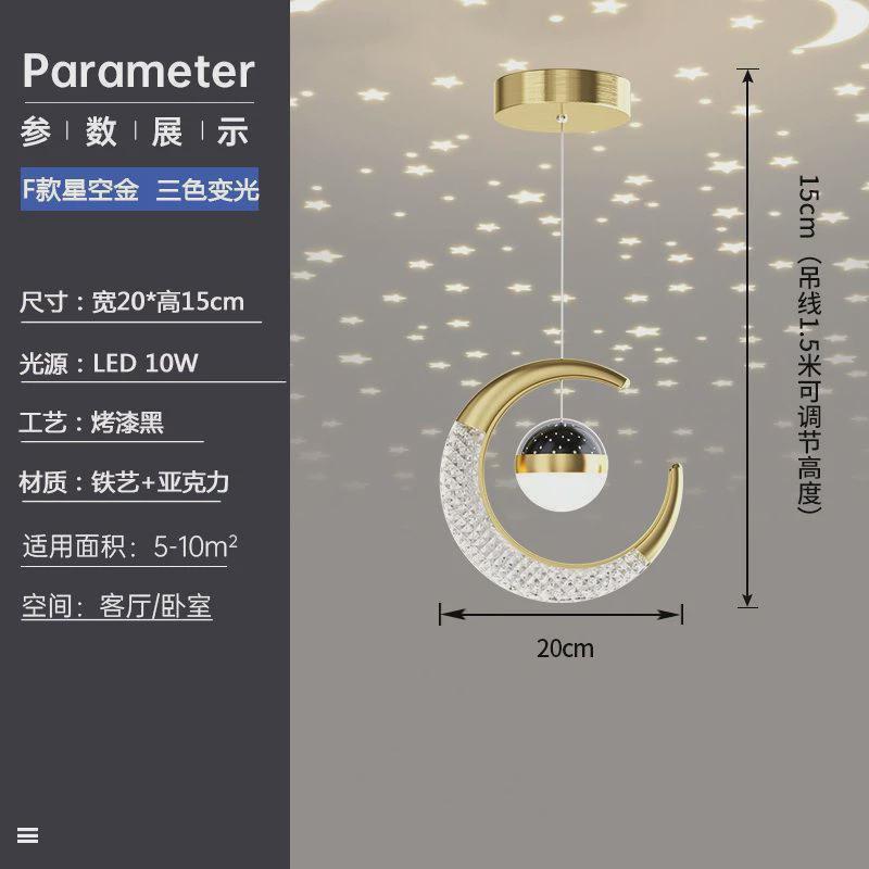 卧室床头小吊灯客厅背景墙网红新款轻奢简约现代吧台过道长线吊灯
