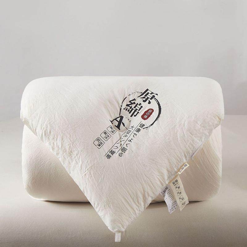 日式大豆纤维被单双人春秋被针织棉原棉大豆冬被礼品被子批发,床上用品,化纤被,淘宝优惠券,粉丝福利购,淘宝优惠卷