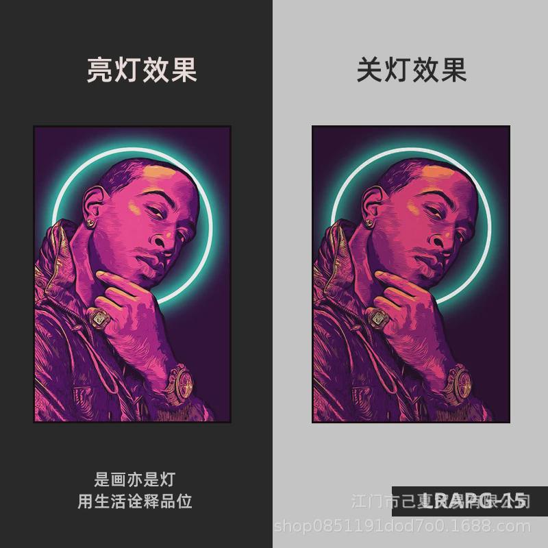 欧美说唱歌手hiphop装饰画潮流ktv画发光酒吧工业风电竞房霓虹灯