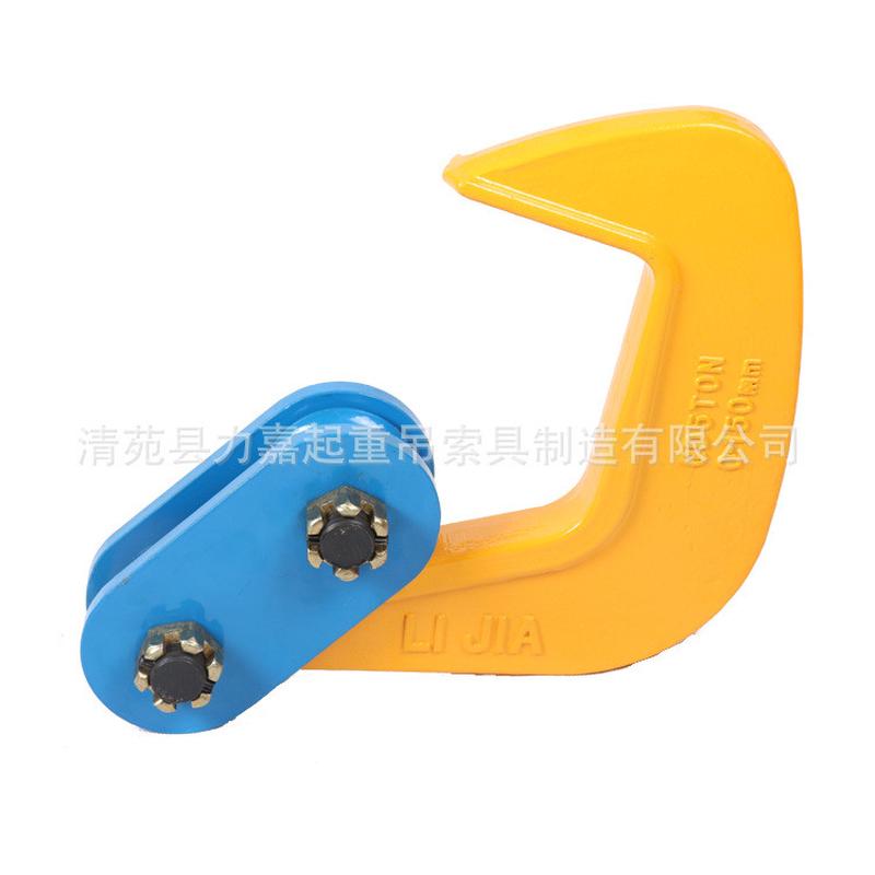 QD型模锻钢板起重钳1吨2t3T5T高强高耐水平吊运钢板吊具起重吊钳