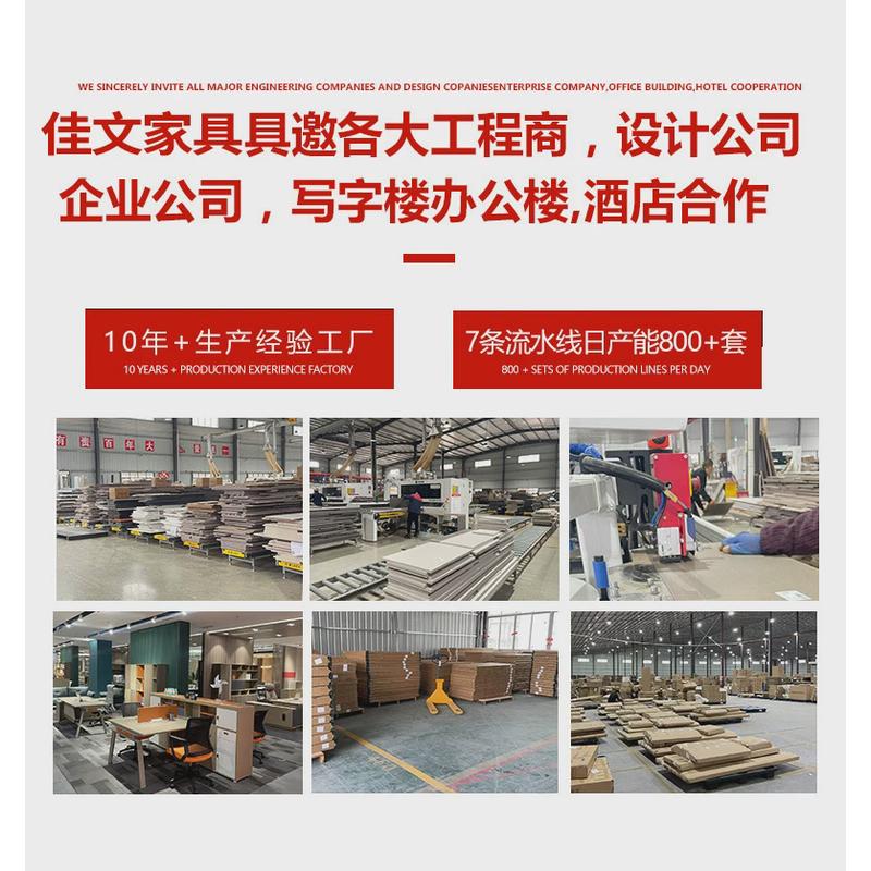 广州老板办公桌新中式经理总裁主管大班台单人办公桌椅1.82.4米