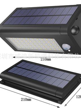 新款壁灯50led折叠户外人体感应三角形壁灯户外庭院照明太阳能灯