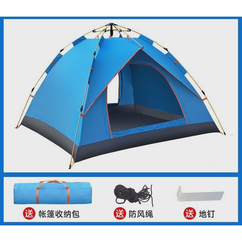 全自动折叠露营帐篷户外沙滩双层开3-4人速野营加厚防雨防晒便携