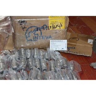 因特inteva威快速接头，103.12112ac