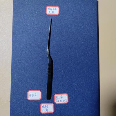 rkt4打磨氏采耳纯手工精细玲镊子