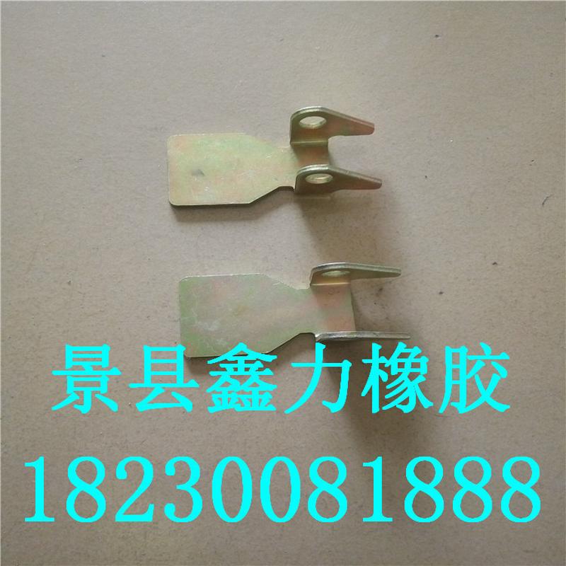 厂家直销-收获机专用接头卡-驱动轮-踏板-品种齐全-欢迎订购