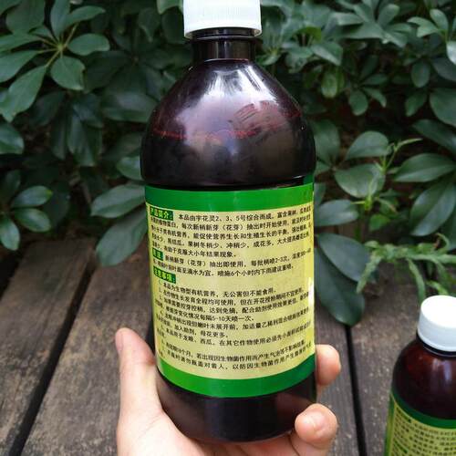 宇花灵控水溶肥果树肥料宇花灵2号+助剂荔枝龙眼液态稍促花保果