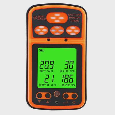 希玛四合一气体检测仪可燃气氧气一氧化碳硫化氢浓度检测仪ST8990