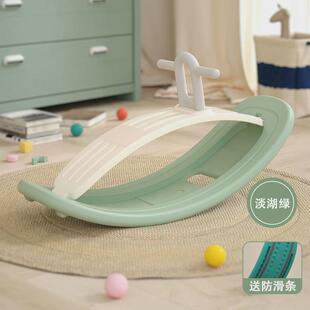 儿童跷跷板室内感统训练平衡板家用摇摇车宝宝二合一摇摇马翘翘板