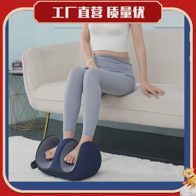 跨境足底按摩仪器脚底膝盖腿部足疗机按摩脚部电动多功能遥控自动