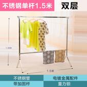 新款 重力锁落地晾衣架不锈钢x型折叠伸缩晒衣架室内阳台挂衣架