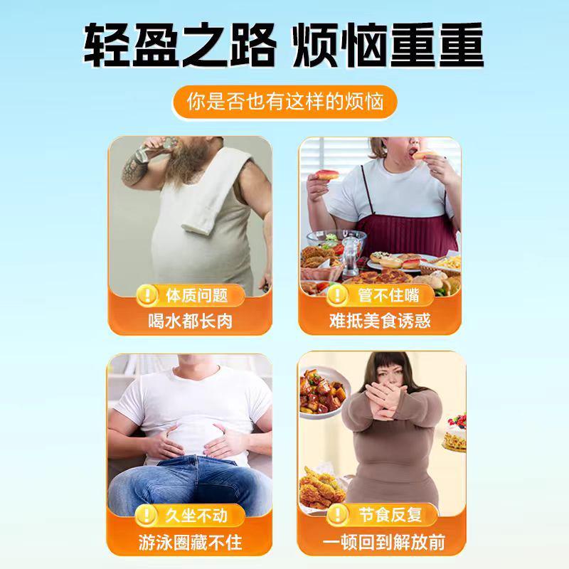 新货【小红书爆卖】红豆薏仁左旋肉碱黑咖啡早餐下午茶冲泡快速燃