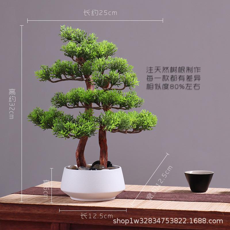 仿真迎客松禅意摆件家居玄关柜台仿真树创意微景观室内装饰品