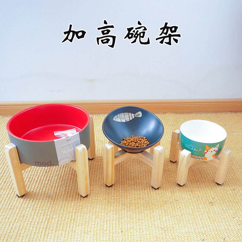 加高碗架单个木架宠物碗架狗碗支架水碗增高猫碗增高架子保护颈椎
