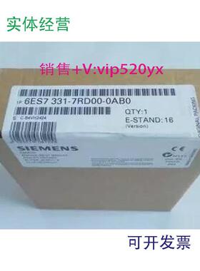 现货供应全新未开封6ES7331-7RD00-0AB06ES7331-7RD00-0AB0现货销
