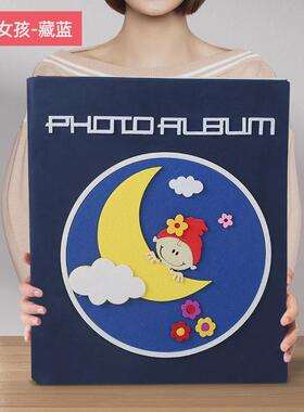 y5ug相册本插页式家庭本大容量儿童宝宝成长5寸6寸竖版影集过塑纪