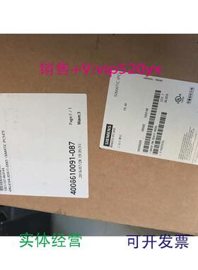 现货供应全新西门子6AG4104-3DA11-0XX5547E工控机IPC-547